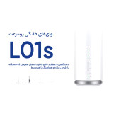 مودم 4G/TD-LTE هوآوی مدل L01