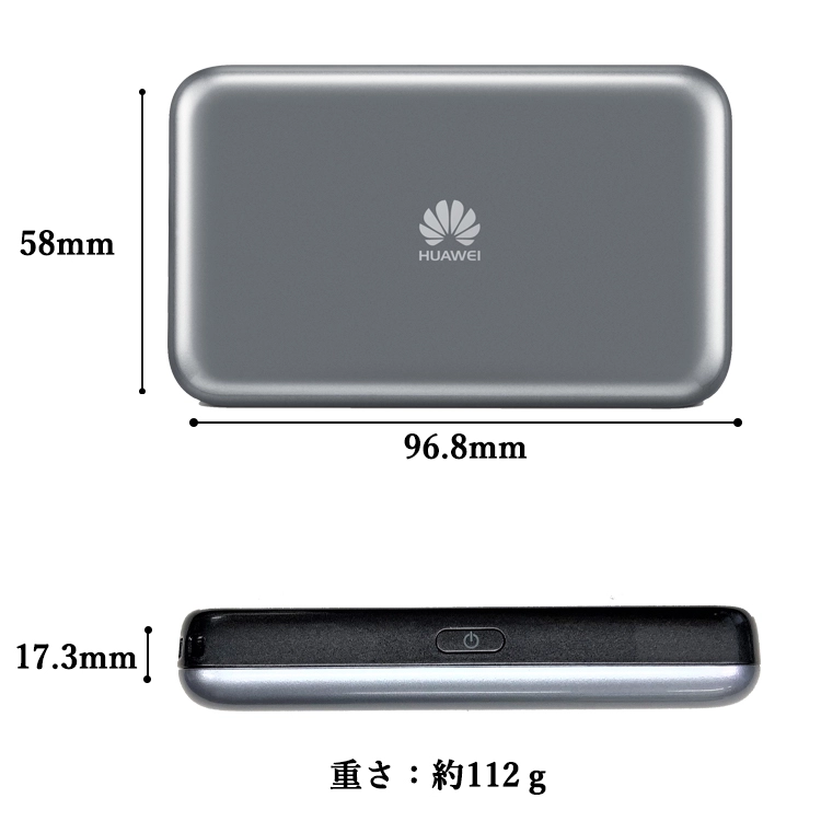 مودم جیبی هوآوی مدل Huawei E5383