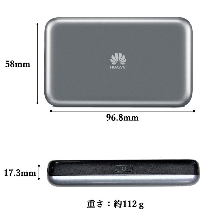 مودم جیبی هوآوی مدل Huawei E5383