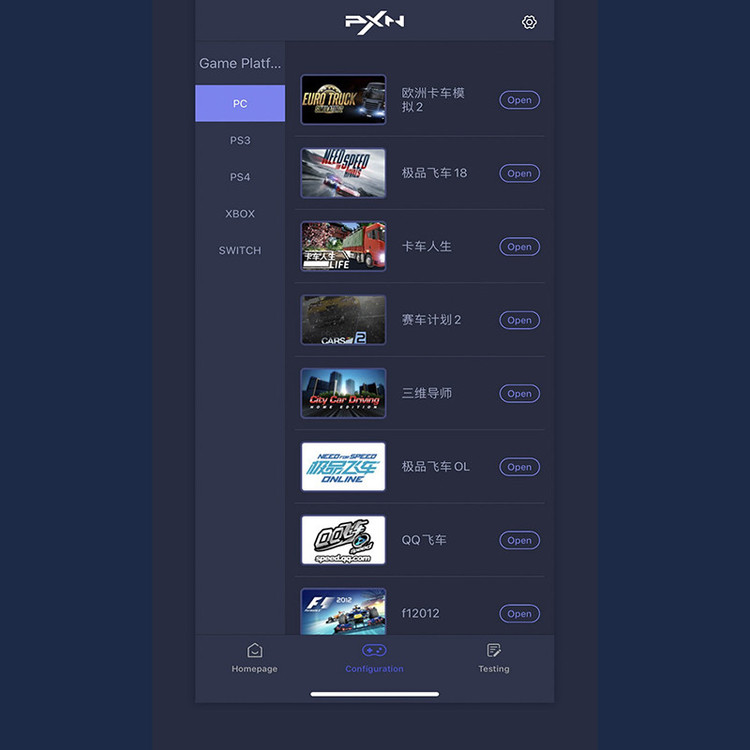 گجت دسته فرمان بازی پی ایکس ان مدل V9