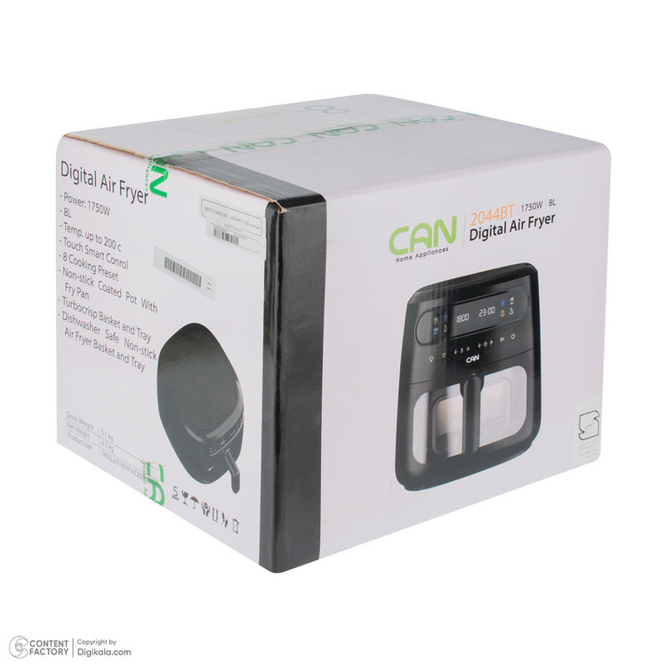 هواپز 8 لیتر کن مدل 2044 BT