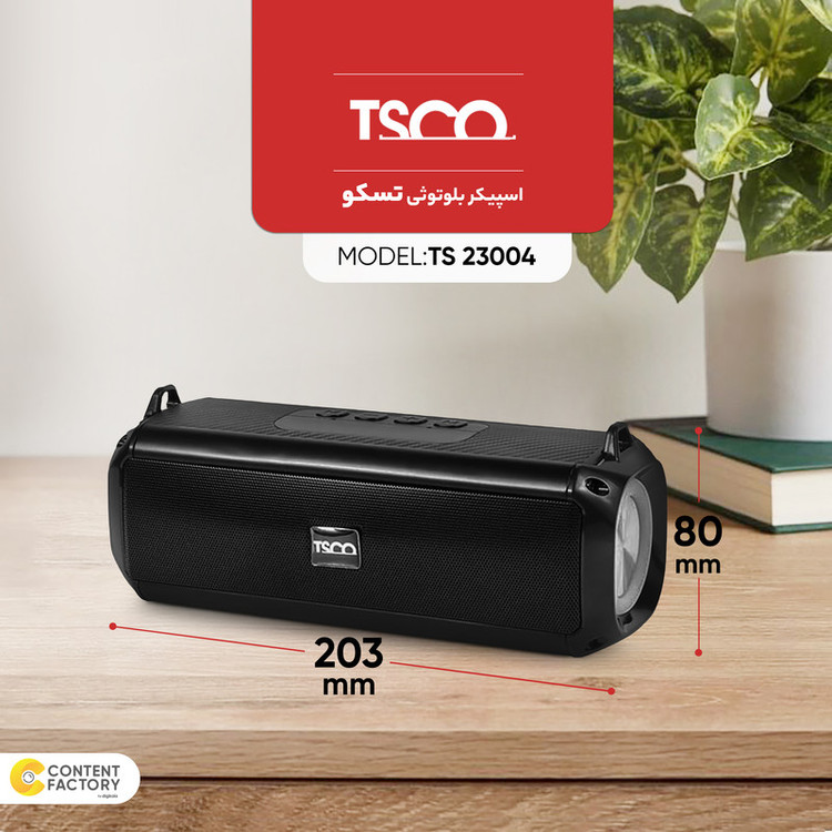 اسپیکر بلوتوثی قابل حمل تسکو مدل TS 23004