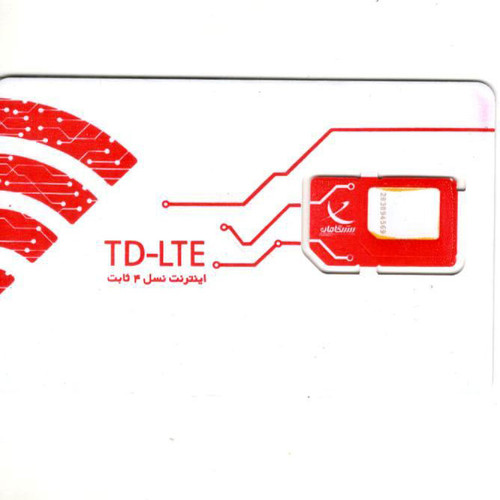 سیم کارت TD-LTE پیشگامان