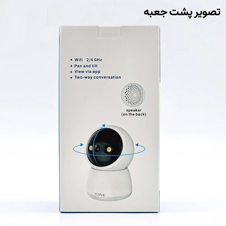 دوربین مداربسته تحت شبکه وونک مدل M2-3mp