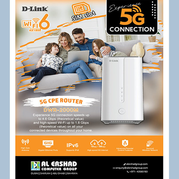 مودم روتر 5G دی-لینک مدل D-LINK 2000M