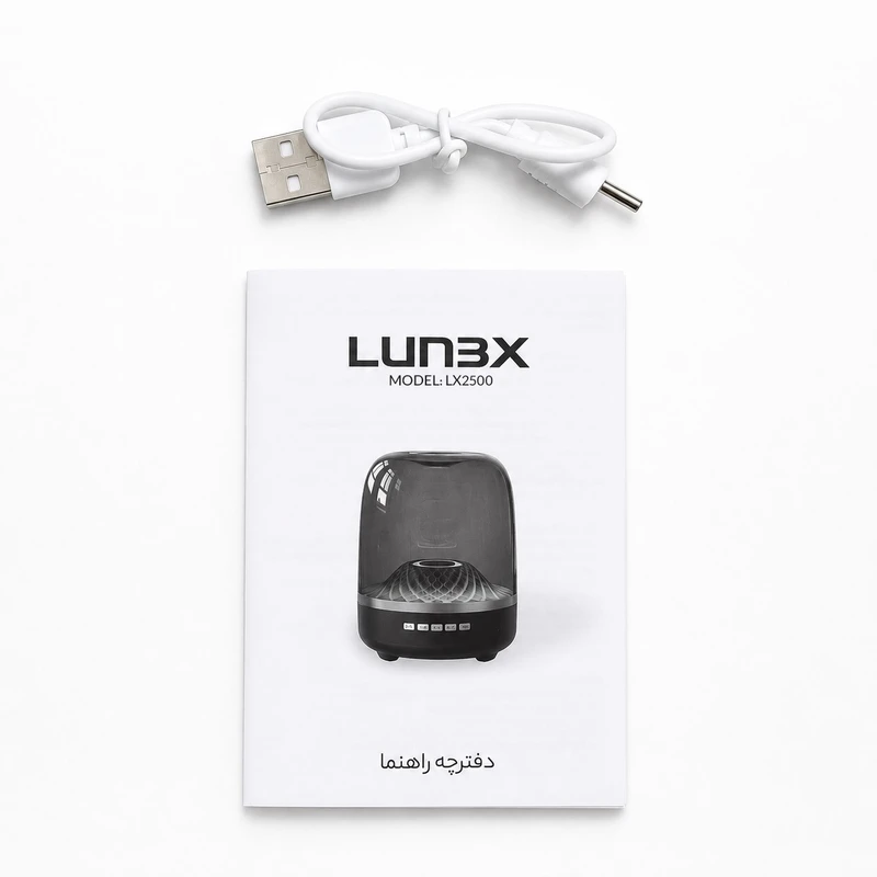 اسپیکر قابل حمل مدل LX2500