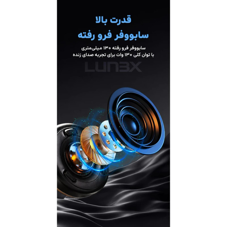 اسپیکر قابل حمل مدل LX2500